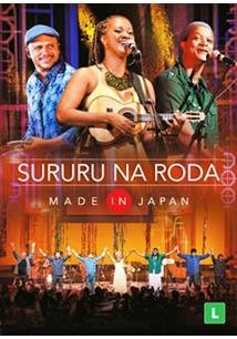 Resultado de imagem para Sururu made in Japan – Sururu na Roda CD e DVD