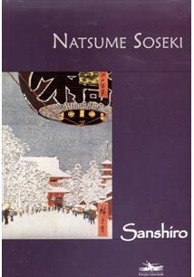 Natsume Soseki o portal Natsume Soseki o portal